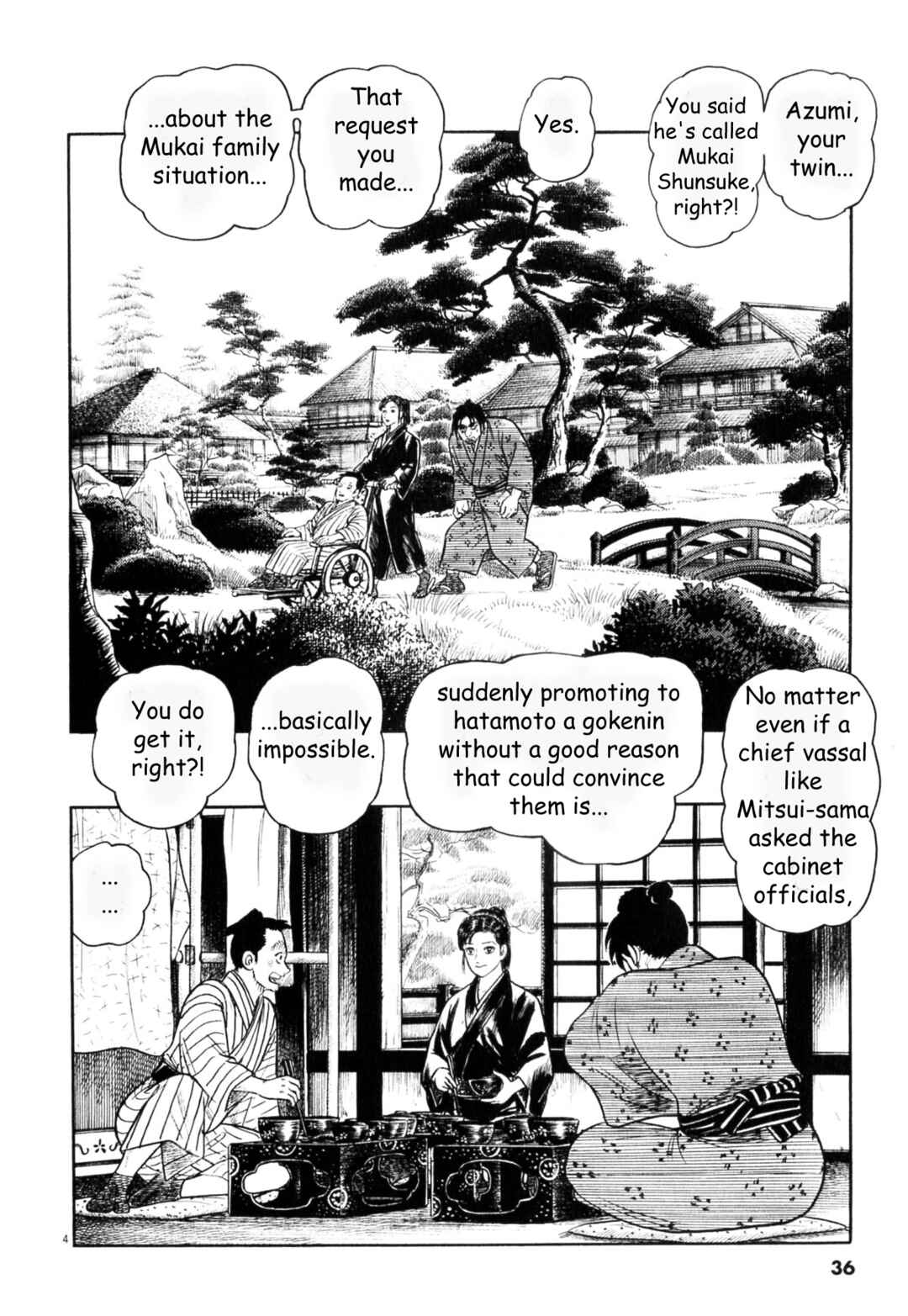 Page 4 Chapter 2 Azumi 2