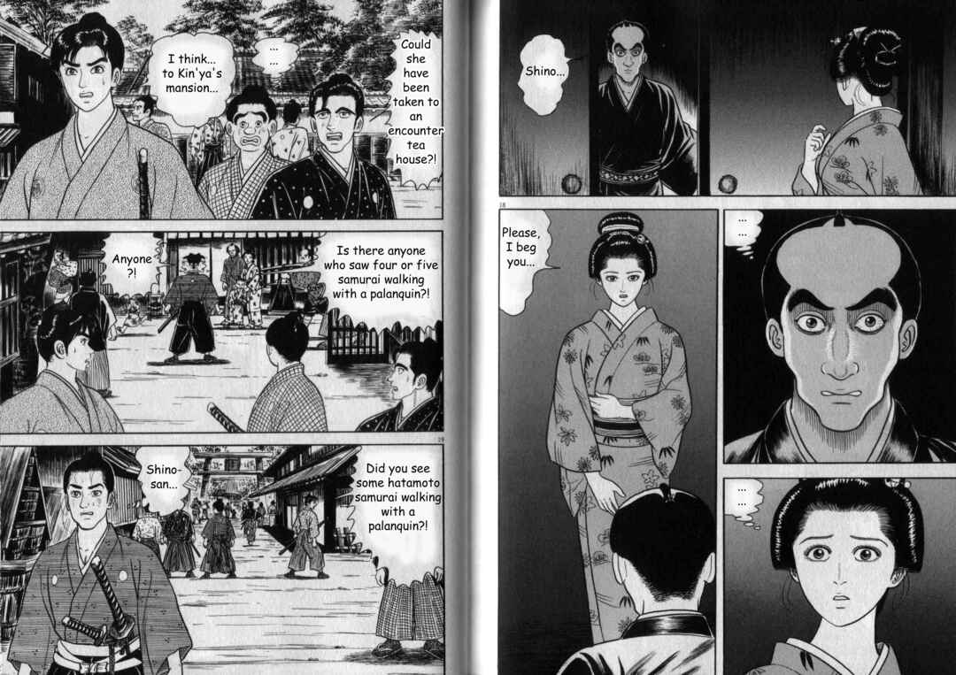 Page 10 Chapter 5 Azumi 2