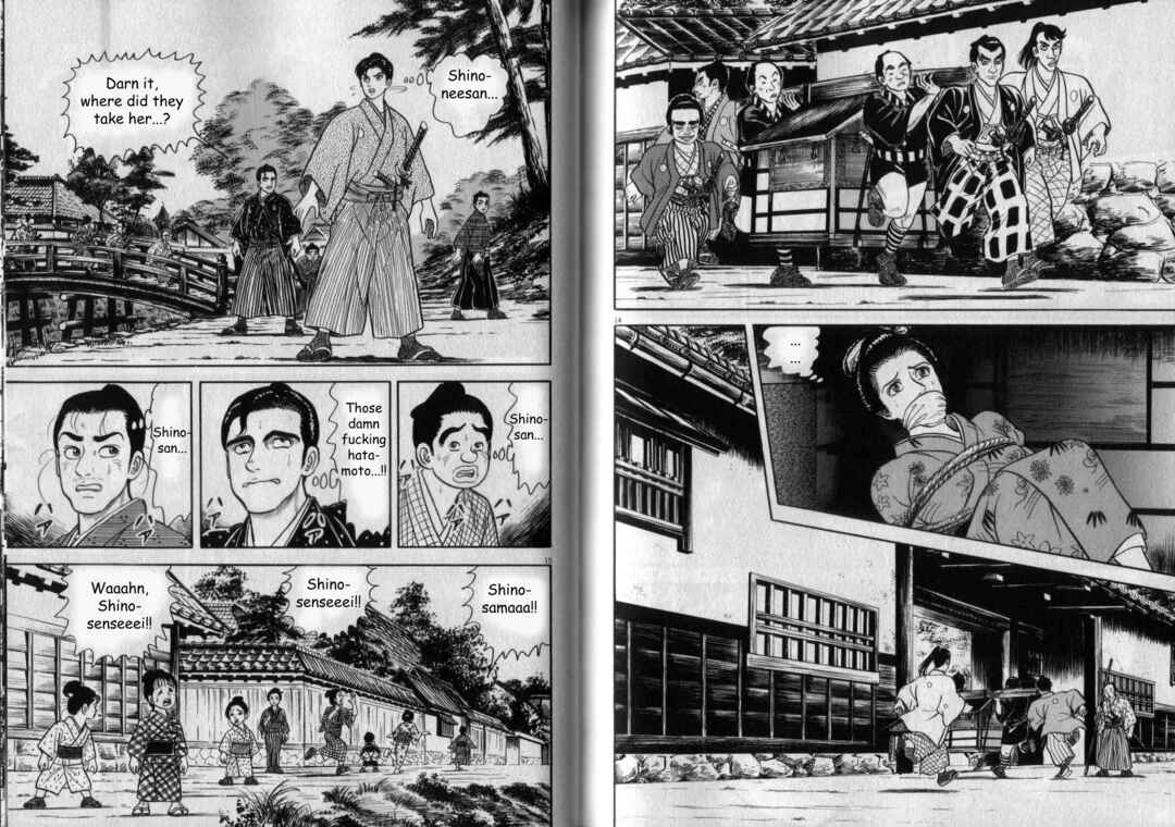 Page 8 Chapter 5 Azumi 2