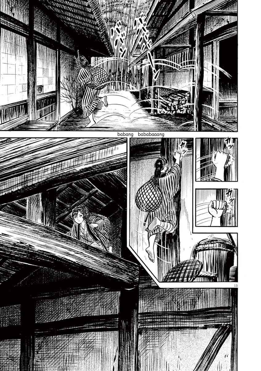 Page 13 Chapter 5 Azumi 2