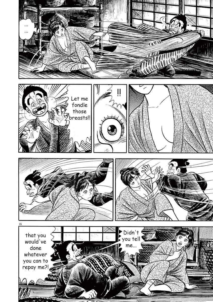 Page 16 Chapter 5 Azumi 2