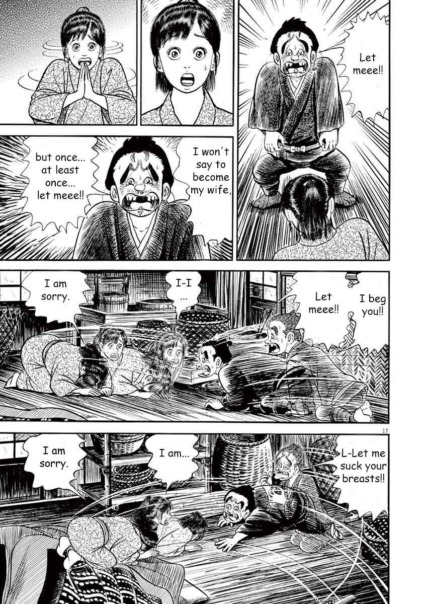 Page 17 Chapter 5 Azumi 2