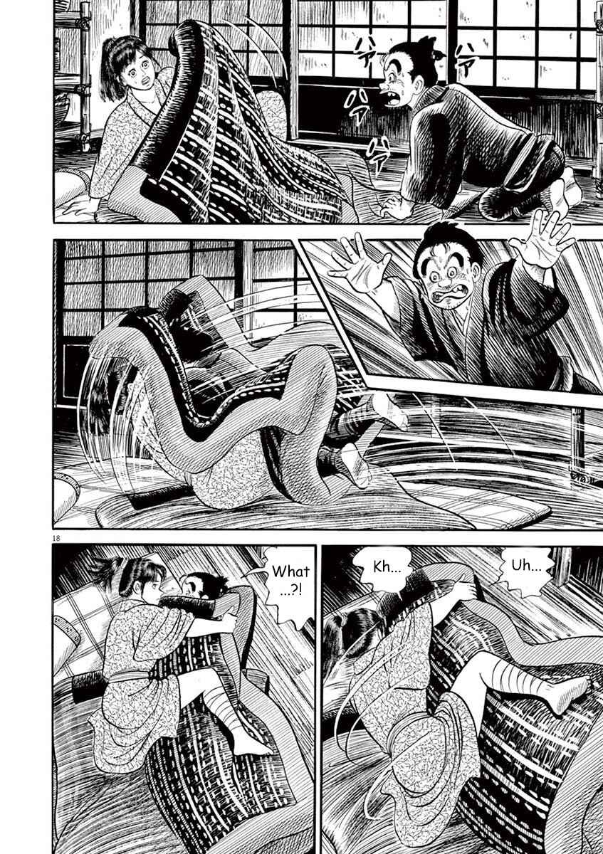 Page 18 Chapter 5 Azumi 2