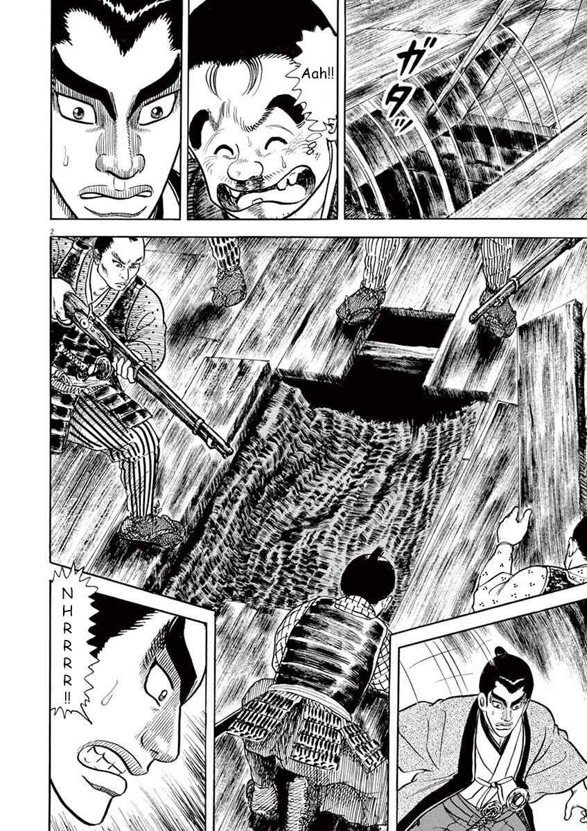 Page 2 Chapter 5 Azumi 2