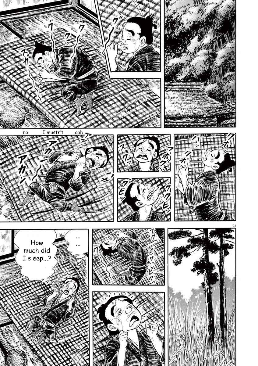 Page 23 Chapter 5 Azumi 2