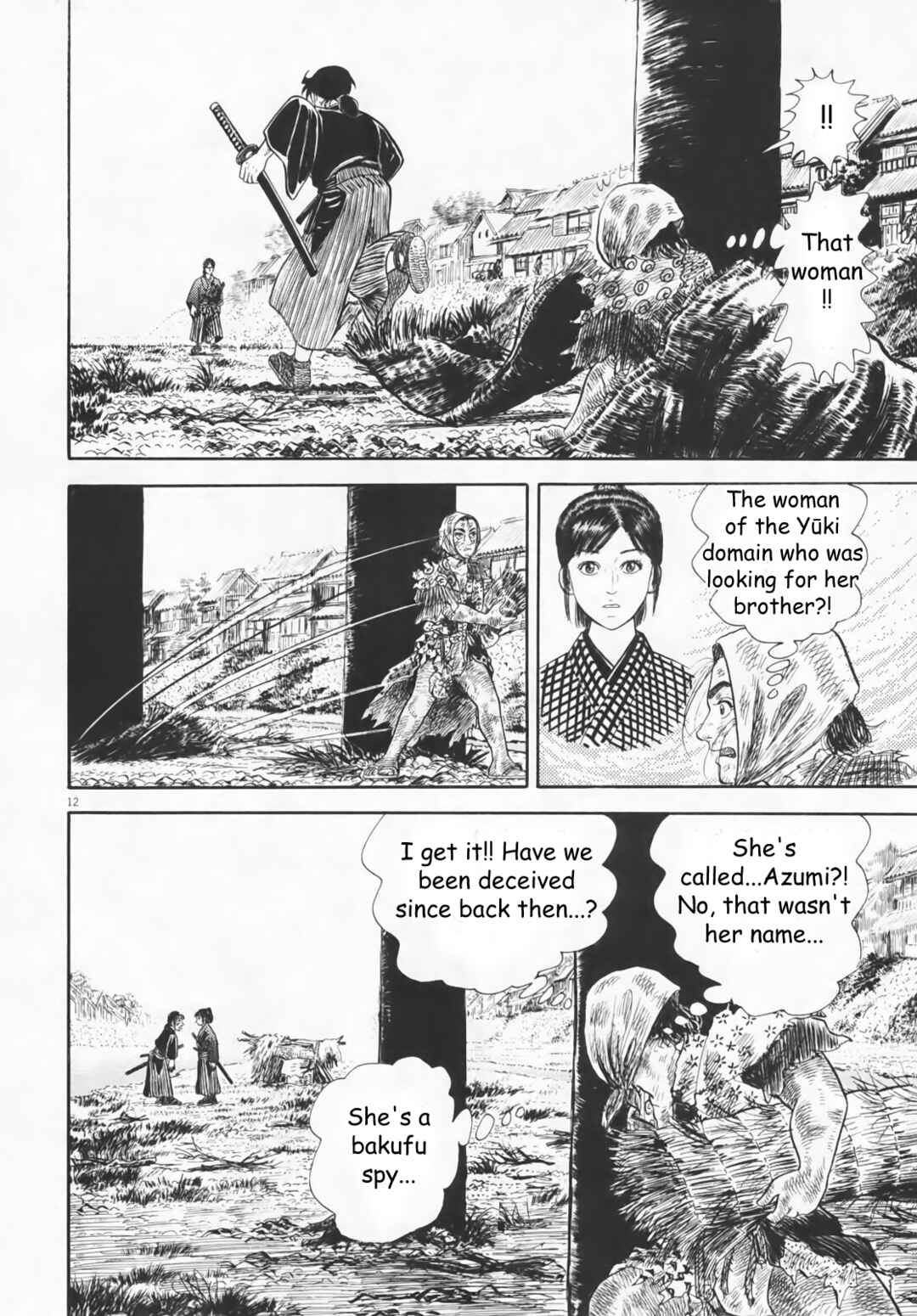 Page 12 Chapter 3 Azumi 2