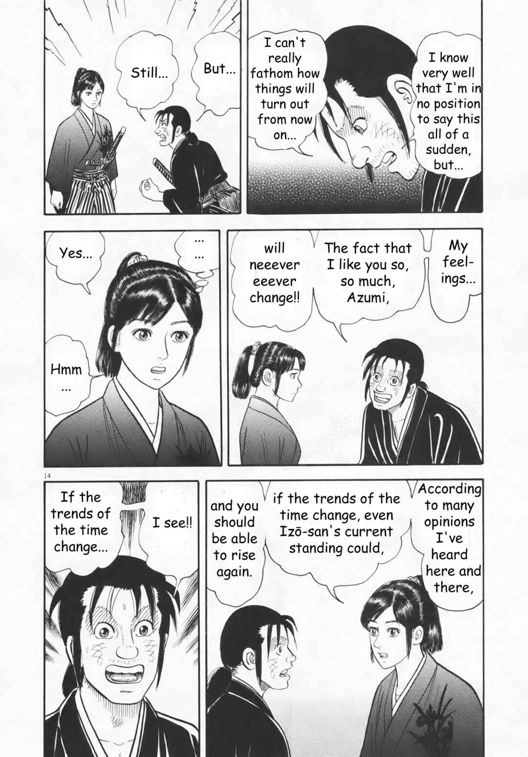 Page 14 Chapter 3 Azumi 2