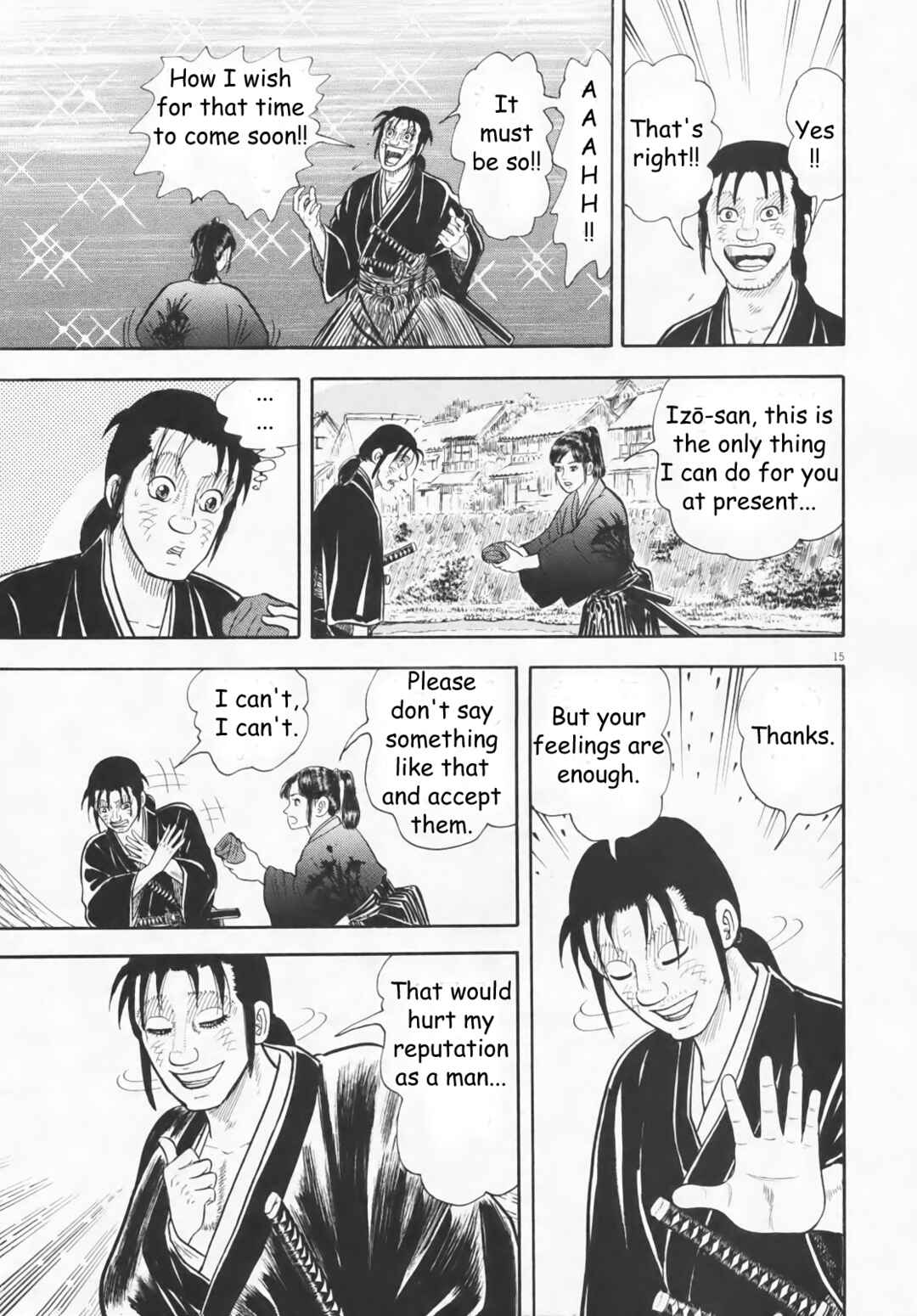 Page 15 Chapter 3 Azumi 2