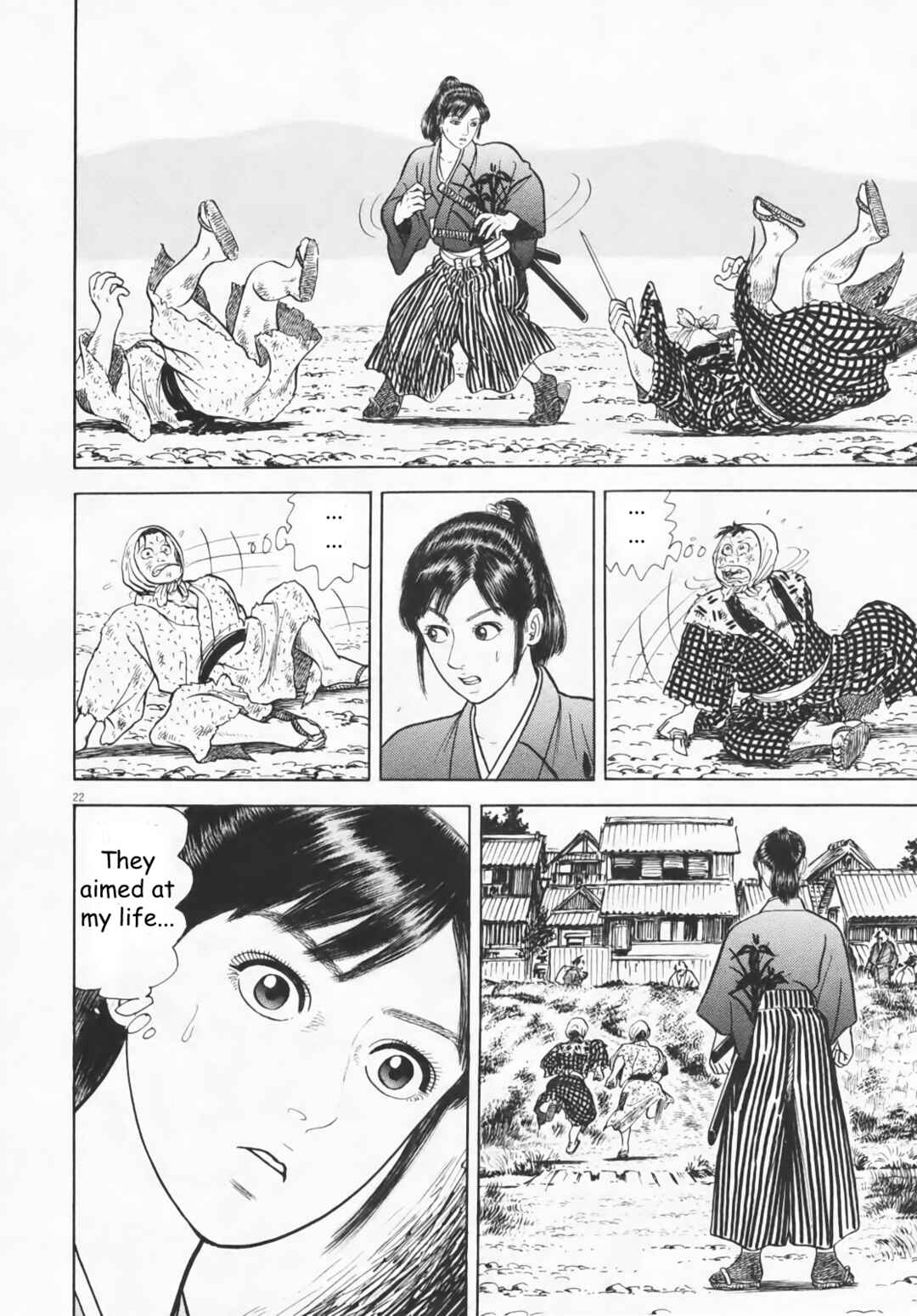 Page 22 Chapter 3 Azumi 2