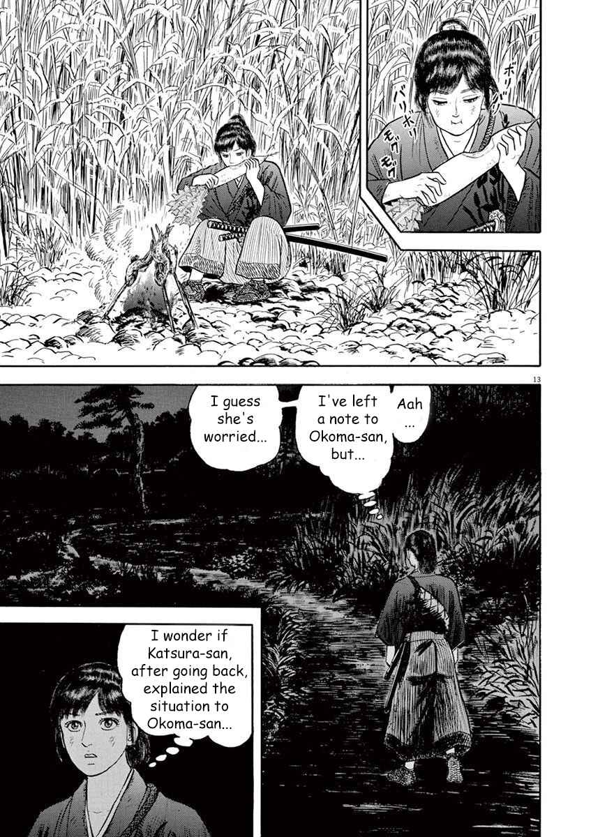 Page 13 Chapter 6 Azumi 2