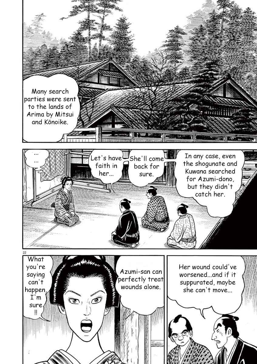 Page 22 Chapter 6 Azumi 2