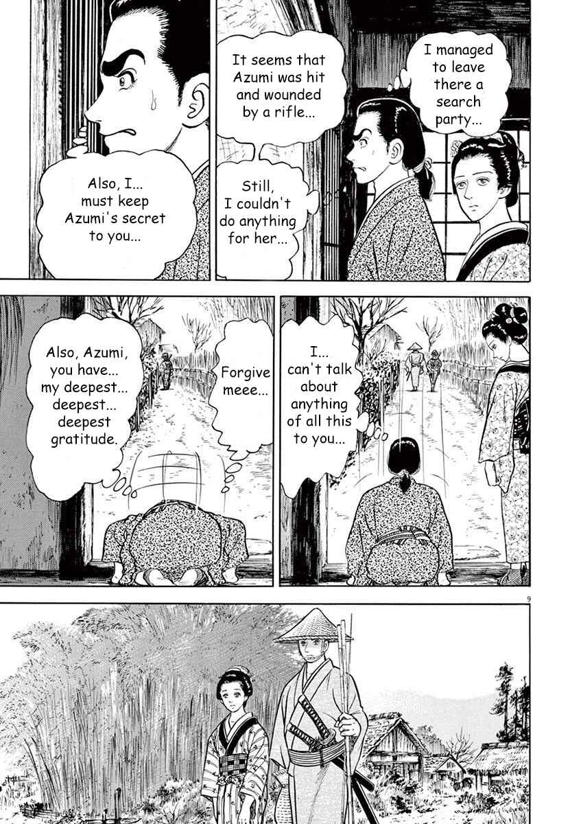 Page 9 Chapter 6 Azumi 2