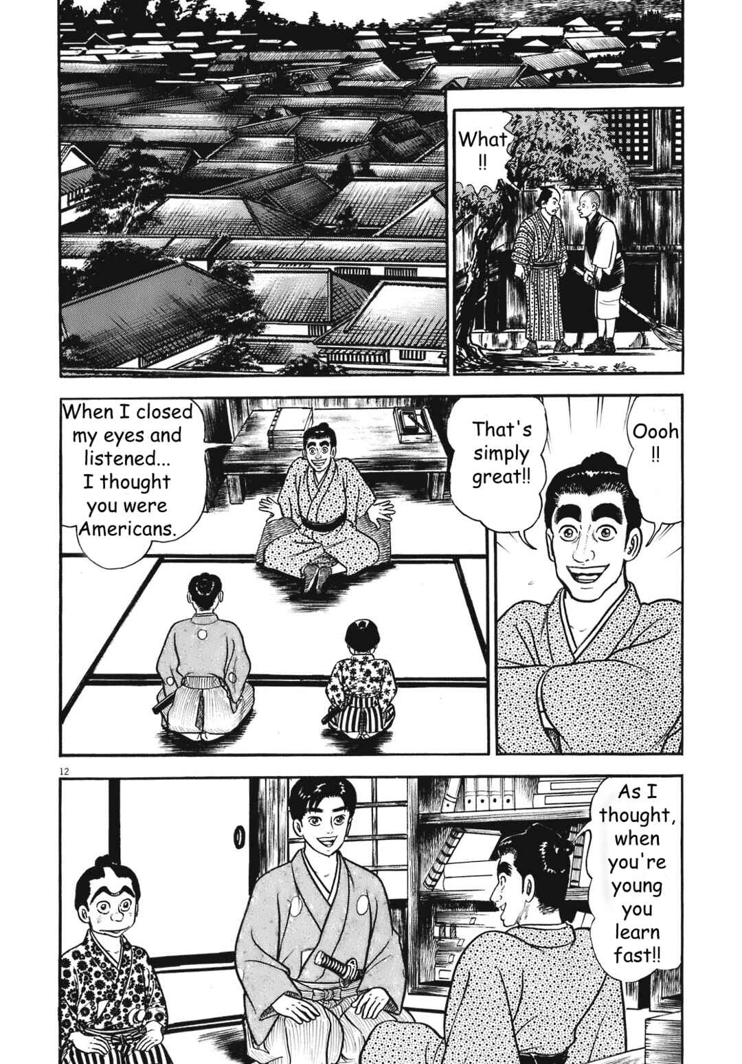 Page 18 Chapter 1 Azumi 2