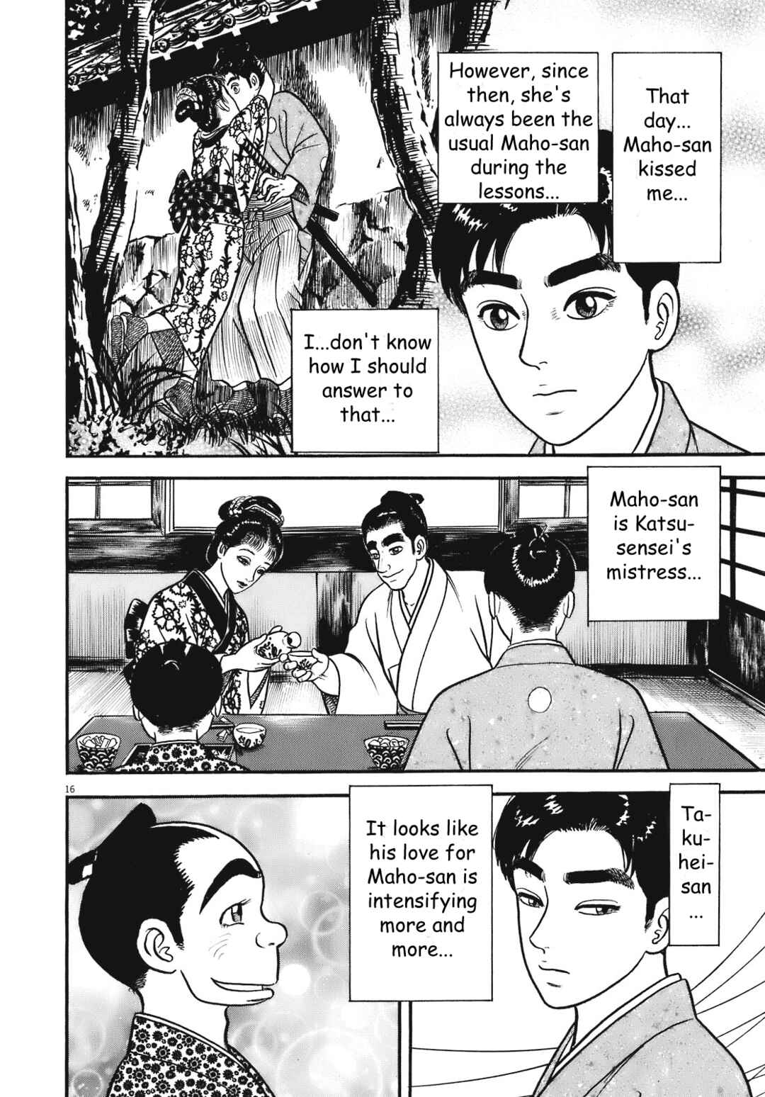 Page 22 Chapter 1 Azumi 2