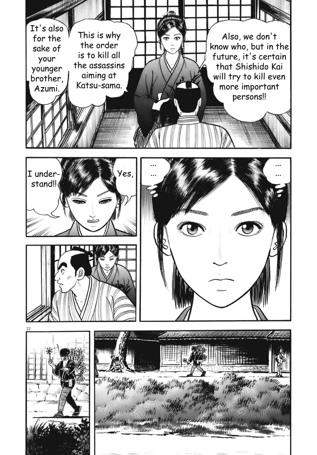 Page 28 Chapter 1 Azumi 2