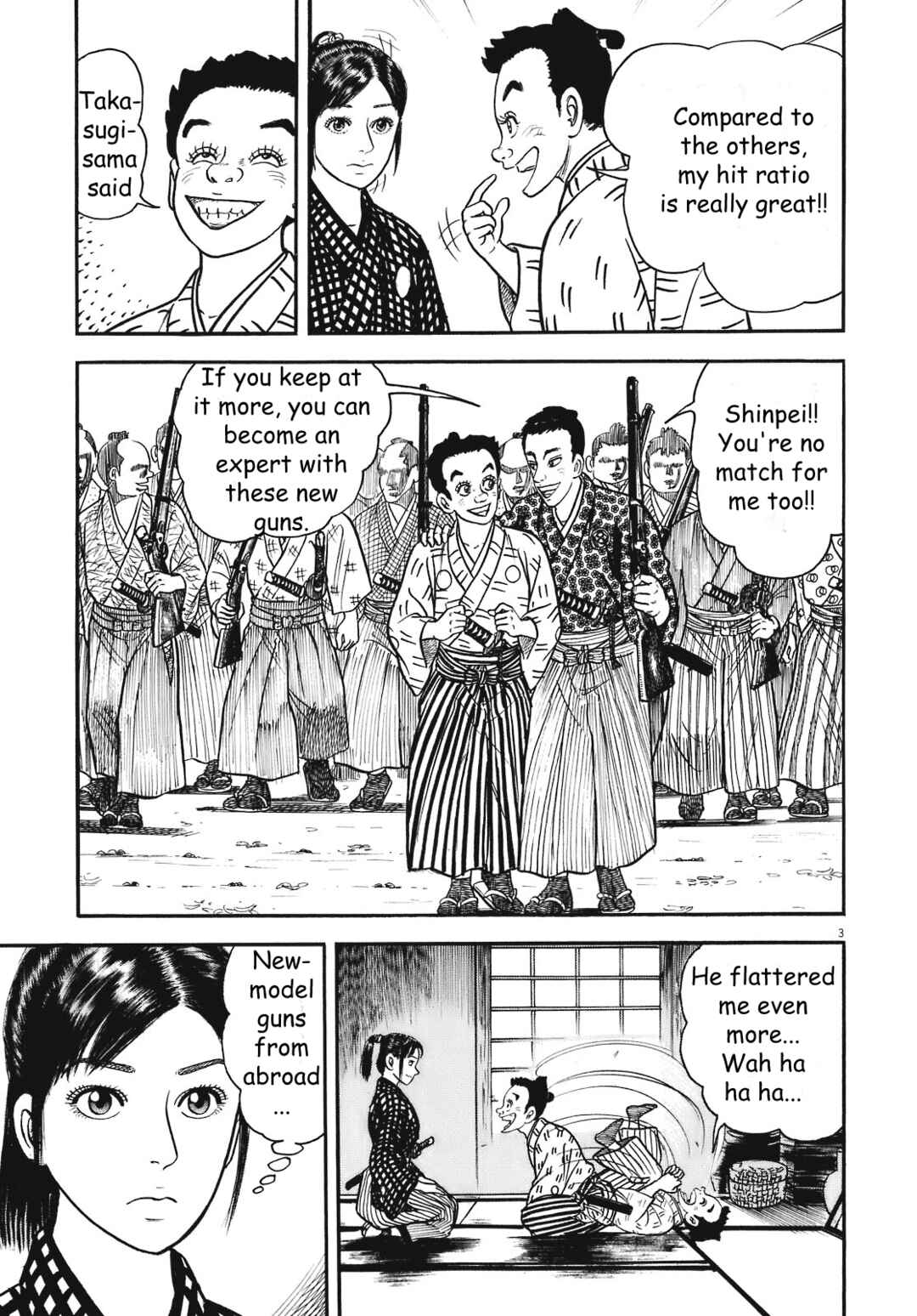 Page 9 Chapter 1 Azumi 2