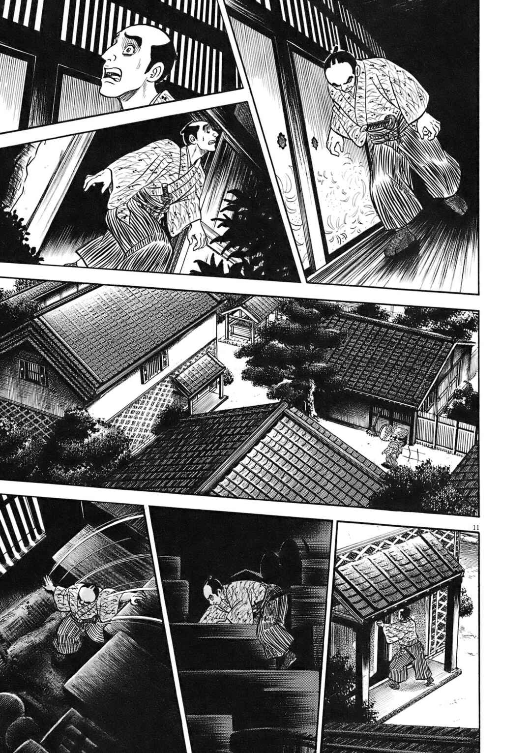 Page 11 Chapter 2 Azumi 2