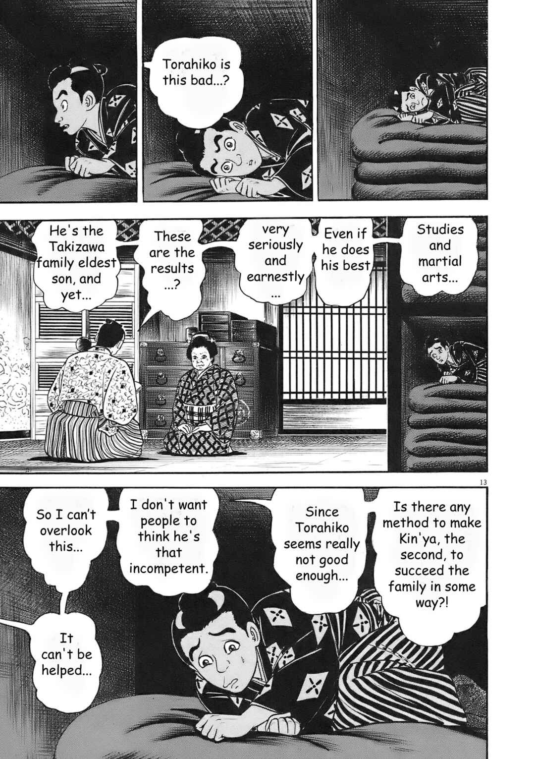Page 13 Chapter 2 Azumi 2
