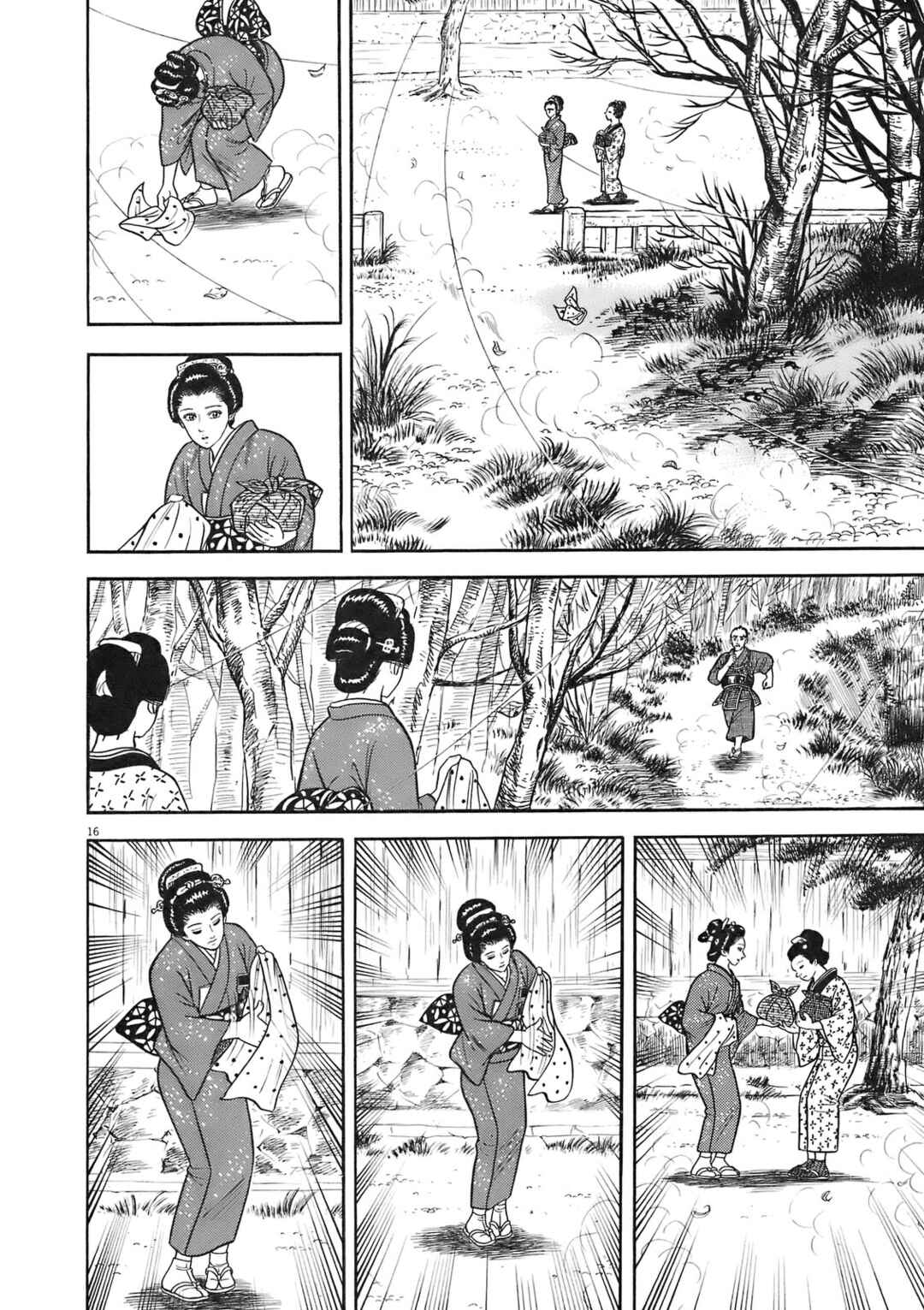 Page 16 Chapter 2 Azumi 2