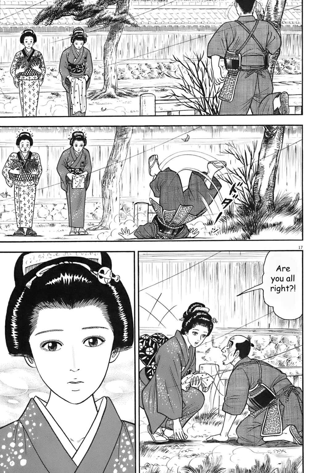 Page 17 Chapter 2 Azumi 2