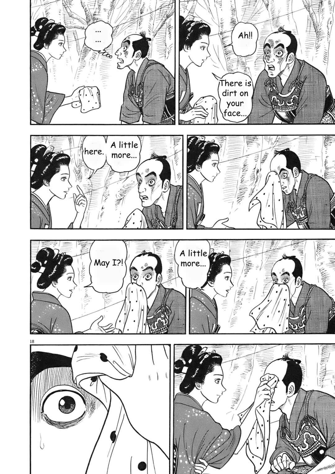 Page 18 Chapter 2 Azumi 2