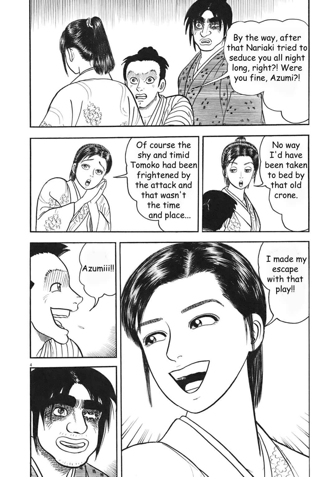 Page 4 Chapter 2 Azumi 2