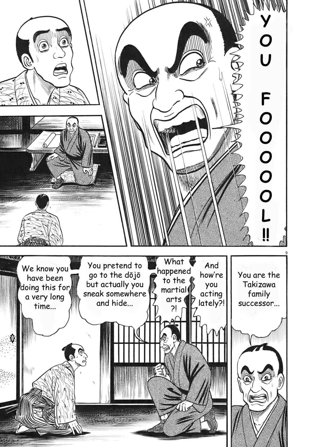 Page 9 Chapter 2 Azumi 2