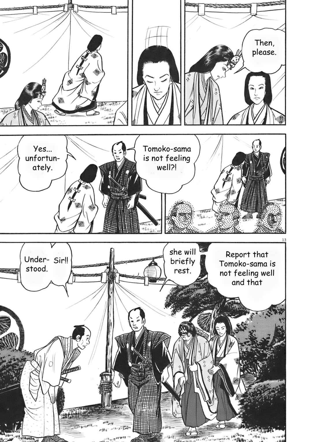 Page 12 Chapter 5 Azumi 2