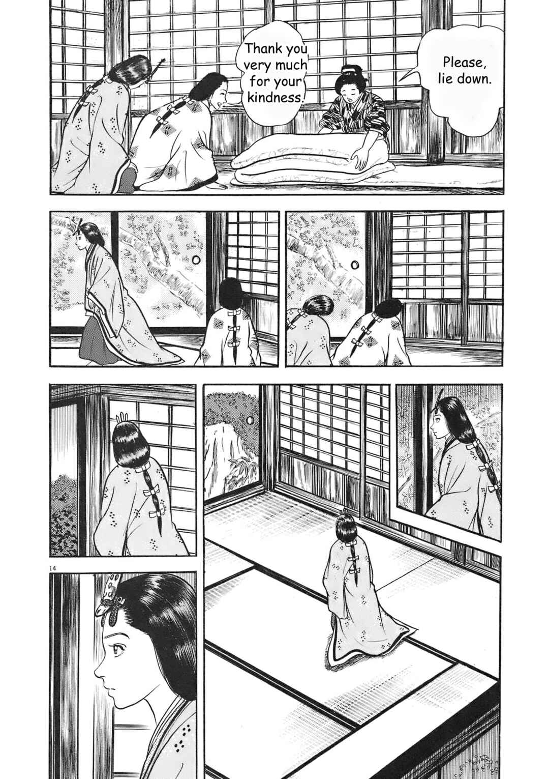 Page 13 Chapter 5 Azumi 2