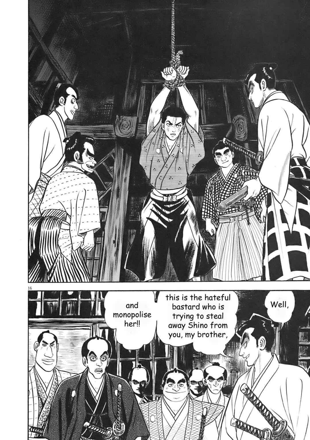 Page 15 Chapter 5 Azumi 2