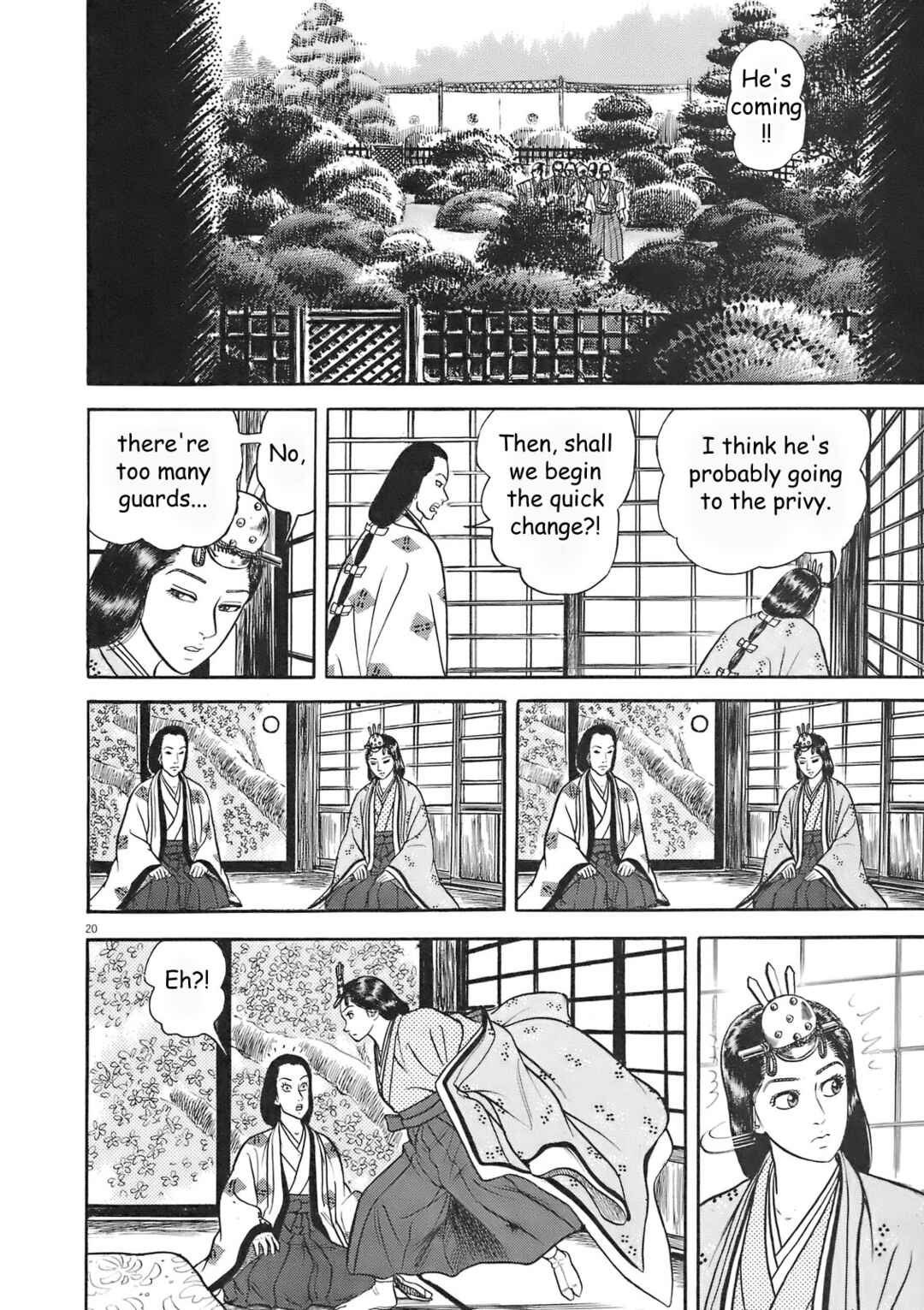 Page 19 Chapter 5 Azumi 2