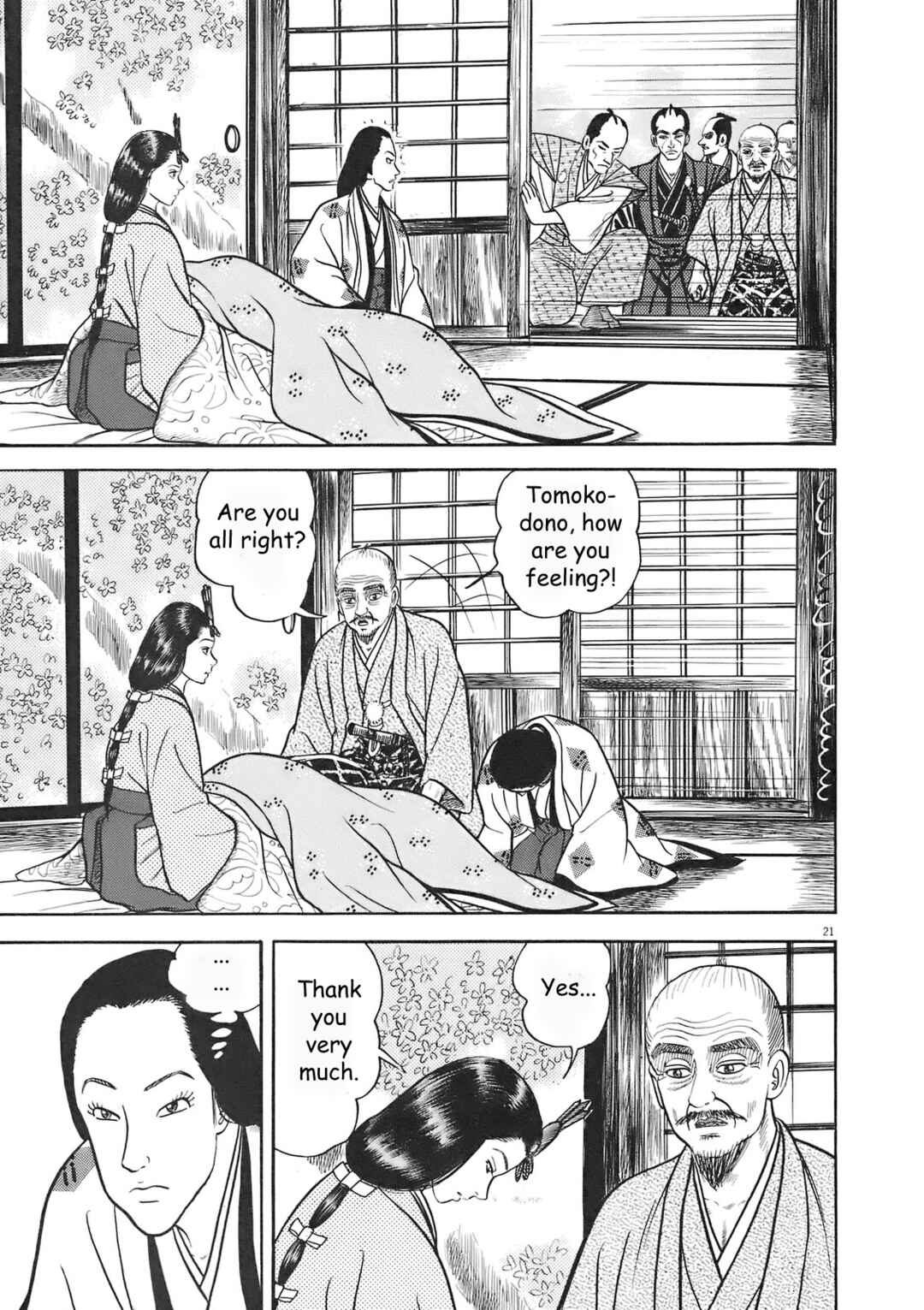 Page 20 Chapter 5 Azumi 2