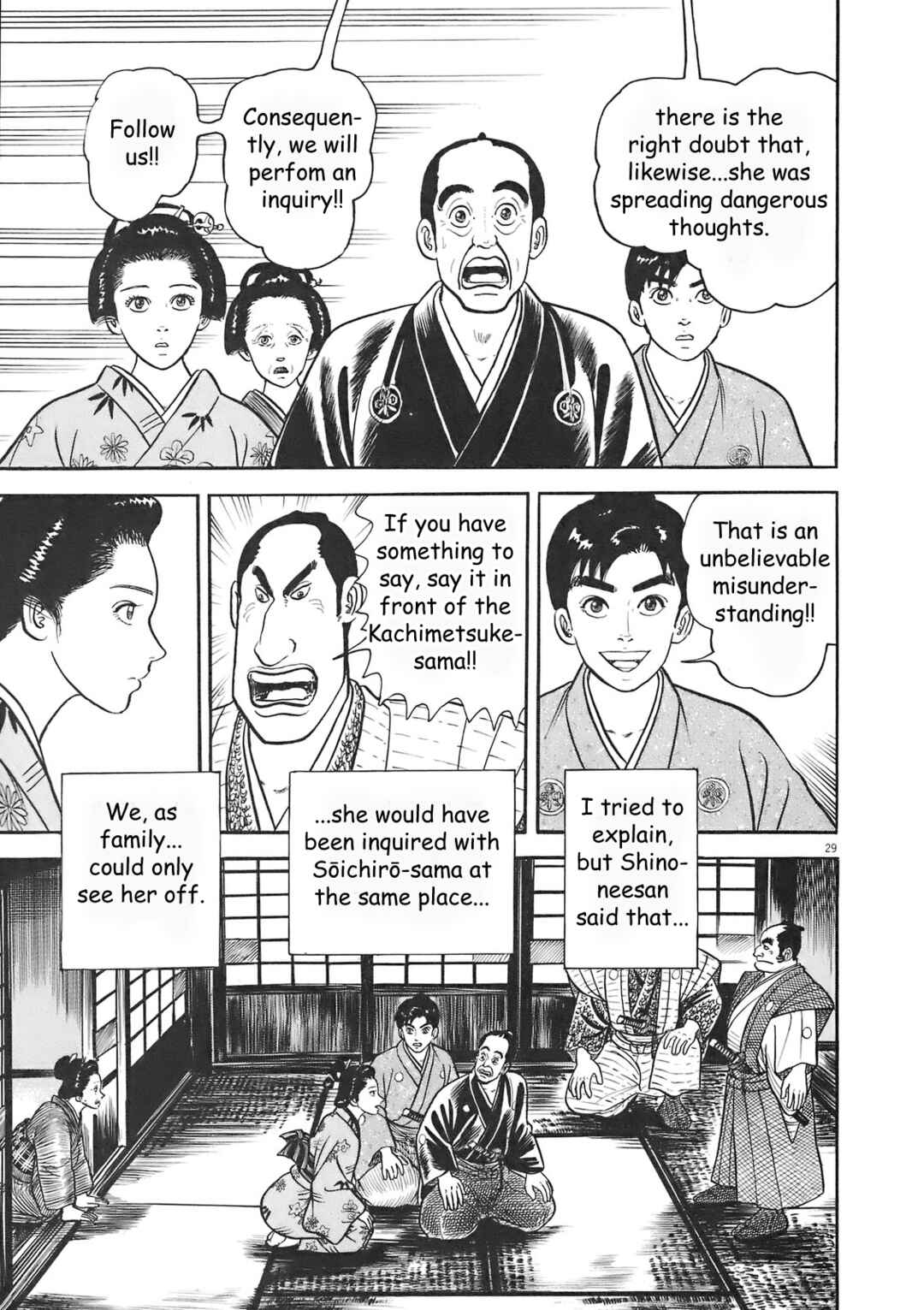 Page 28 Chapter 5 Azumi 2