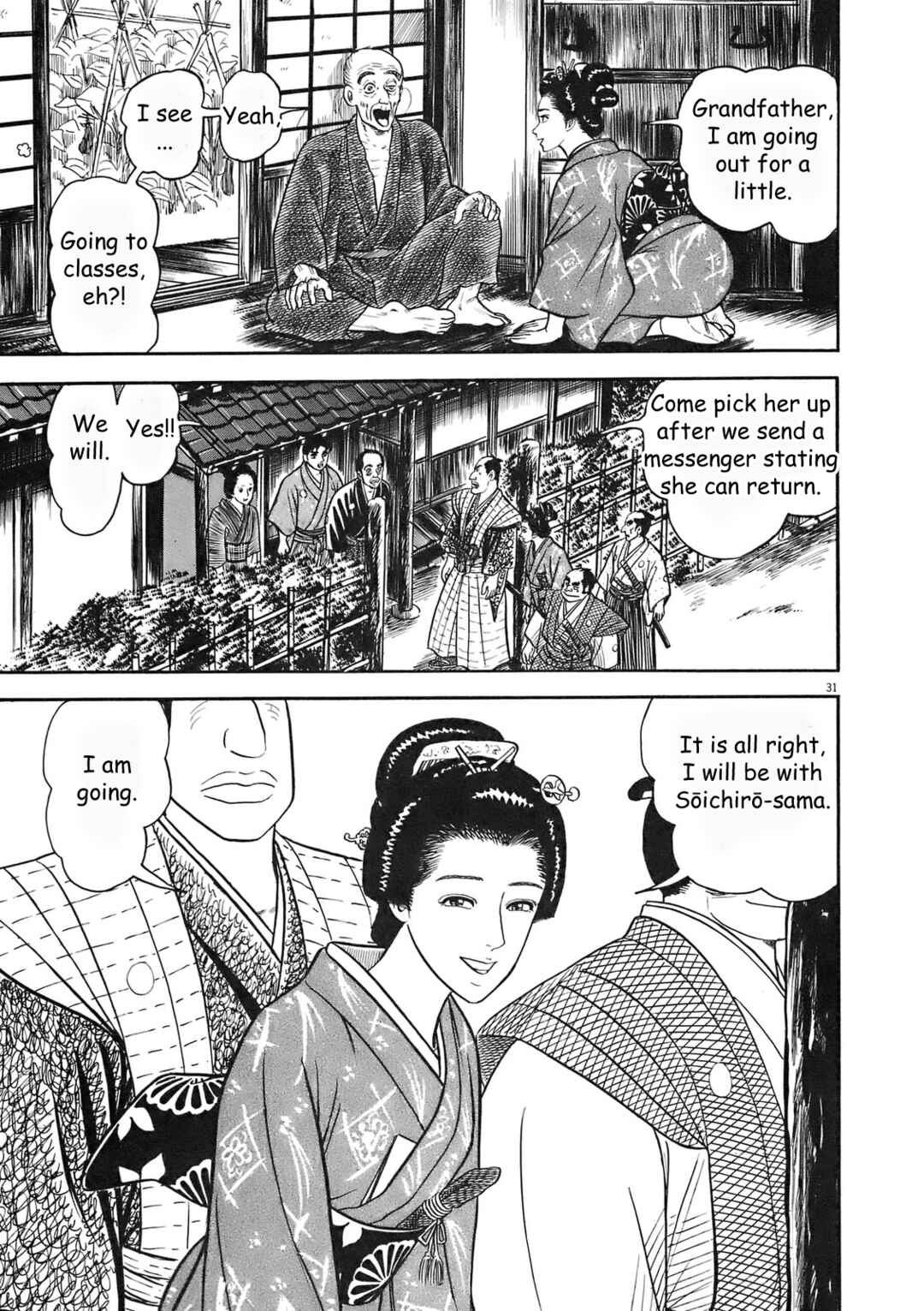 Page 30 Chapter 5 Azumi 2