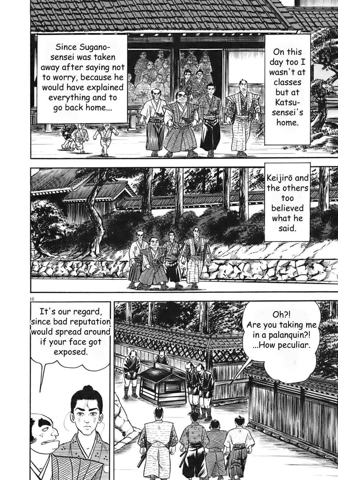 Page 9 Chapter 5 Azumi 2