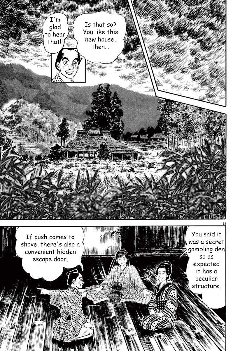 Page 13 Chapter 7 Azumi 2
