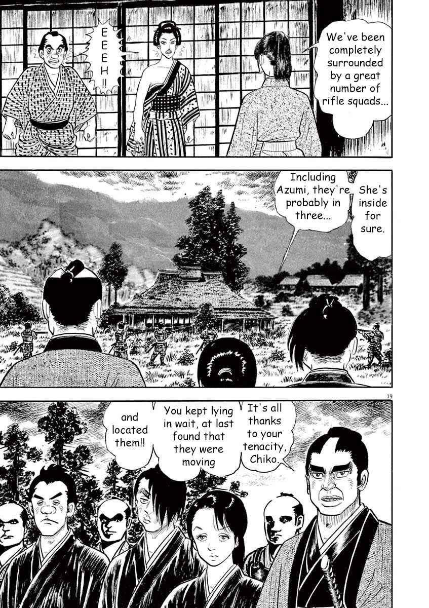 Page 19 Chapter 7 Azumi 2