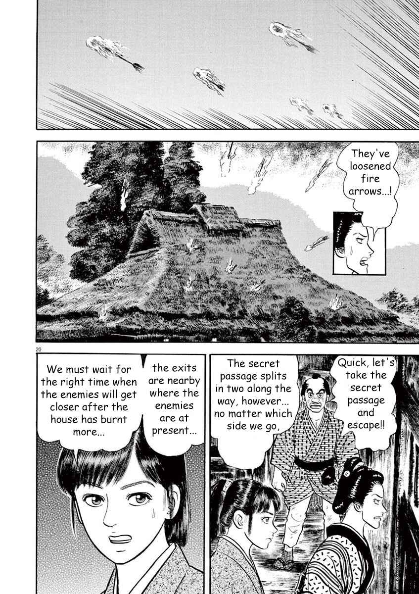 Page 20 Chapter 7 Azumi 2