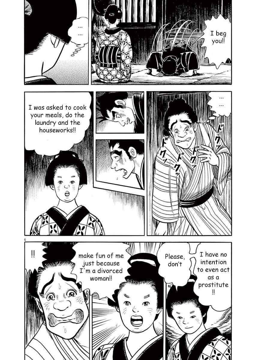 Page 6 Chapter 7 Azumi 2