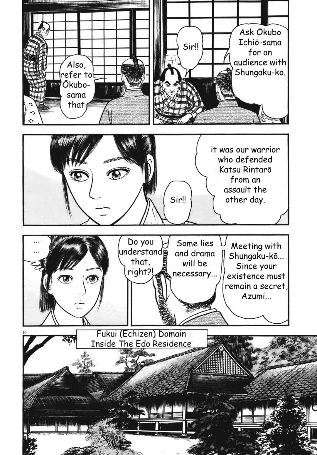 Page 10 Chapter 5 Azumi 2