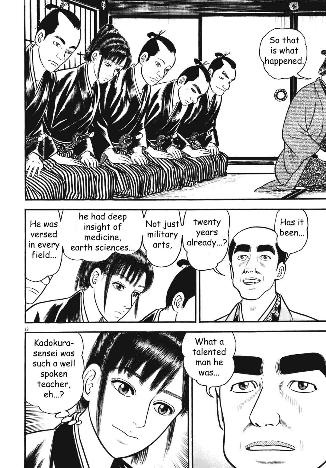 Page 12 Chapter 5 Azumi 2