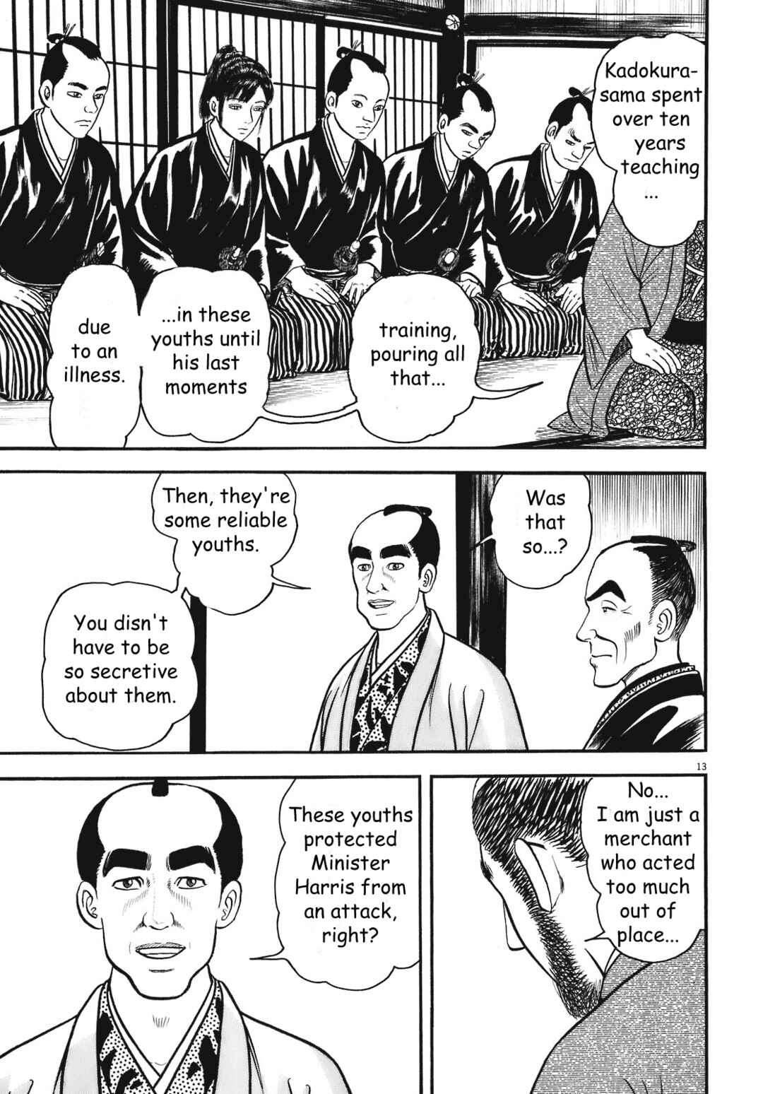 Page 13 Chapter 5 Azumi 2