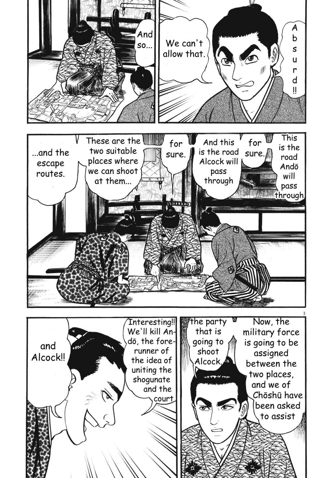 Page 3 Chapter 5 Azumi 2