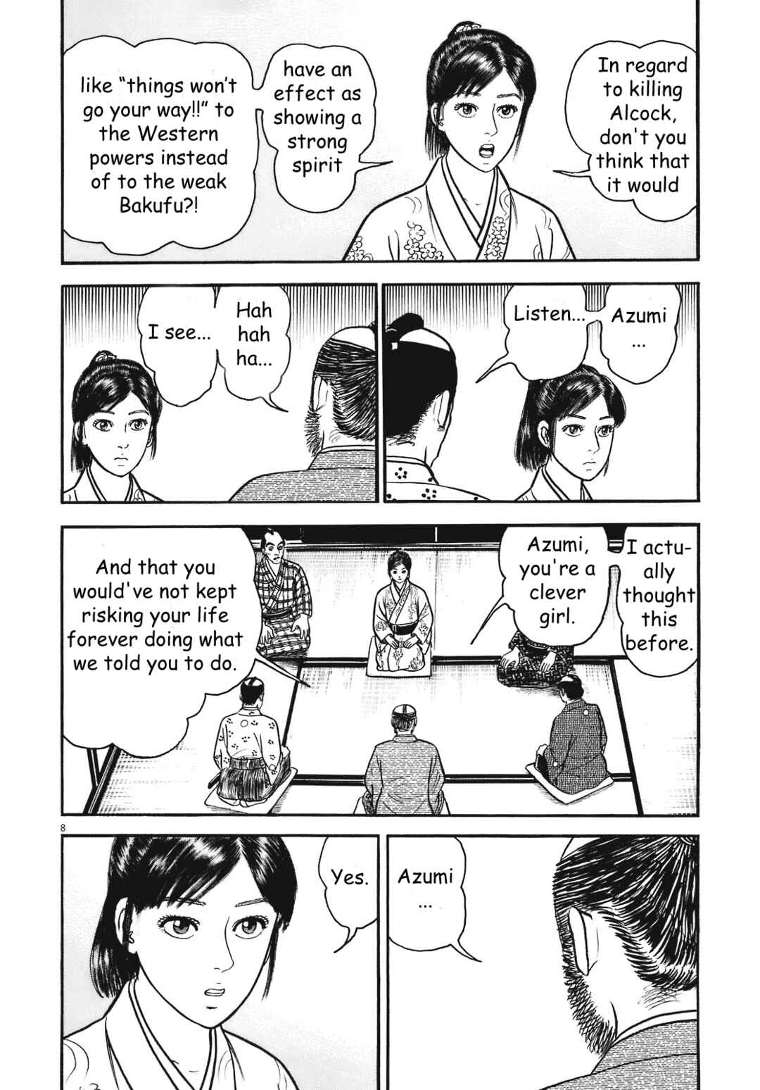 Page 8 Chapter 5 Azumi 2