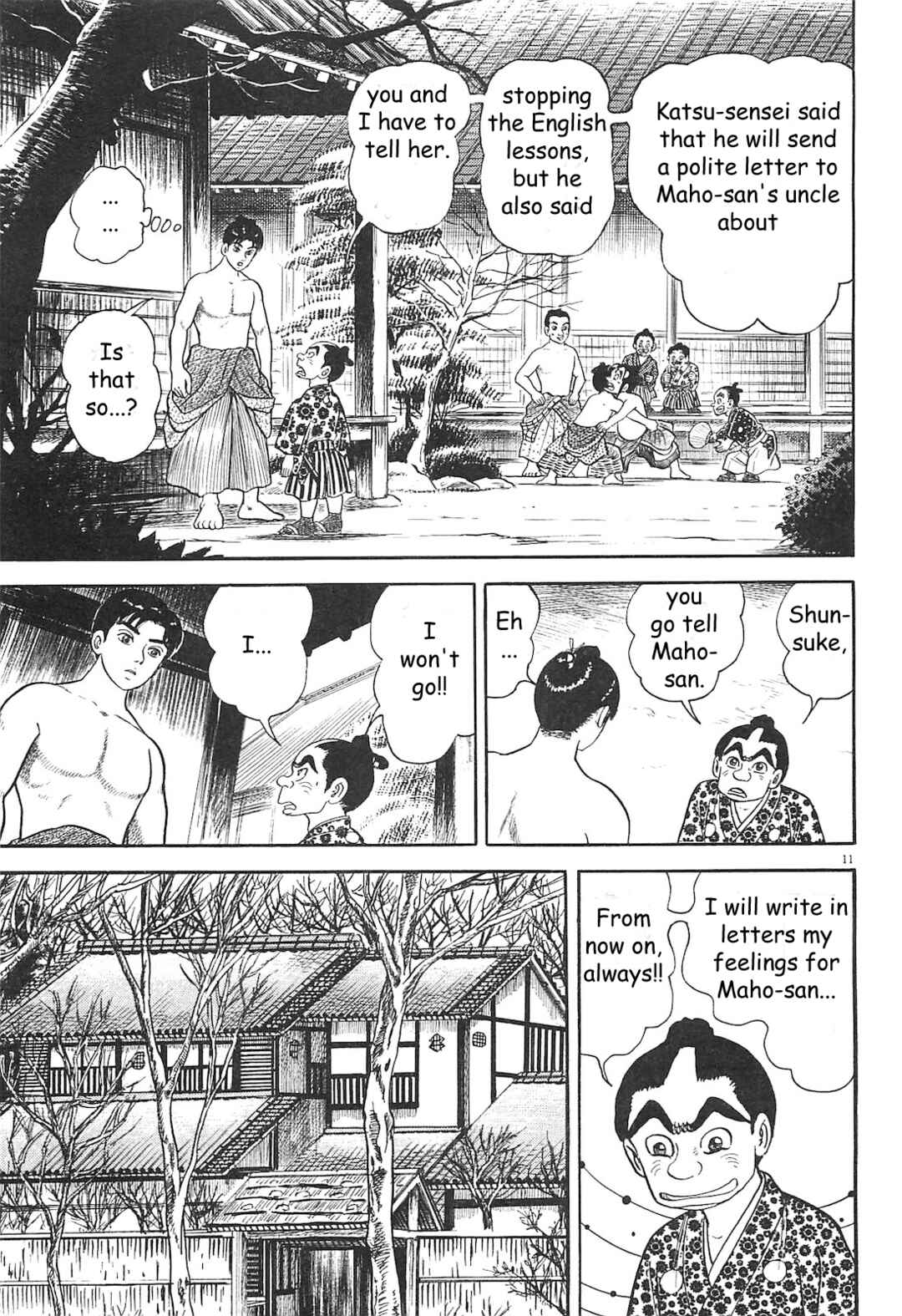 Page 11 Chapter 4 Azumi 2