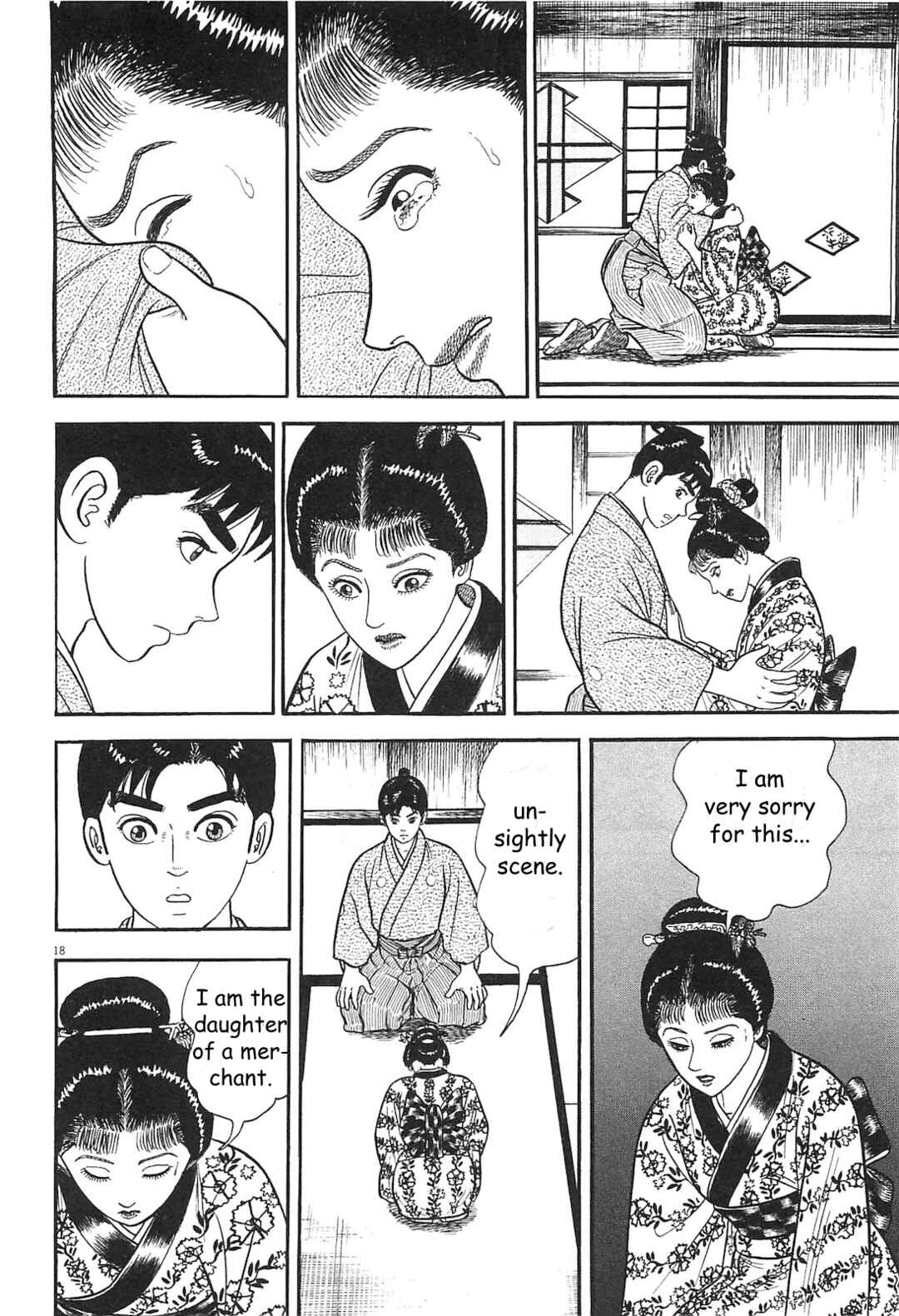 Page 18 Chapter 4 Azumi 2
