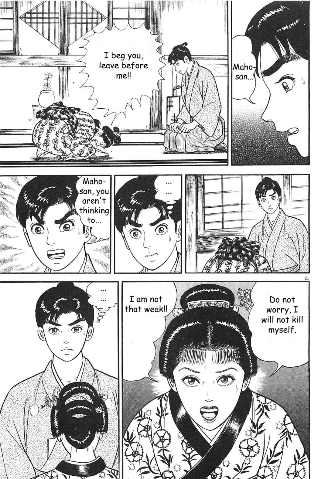 Page 21 Chapter 4 Azumi 2