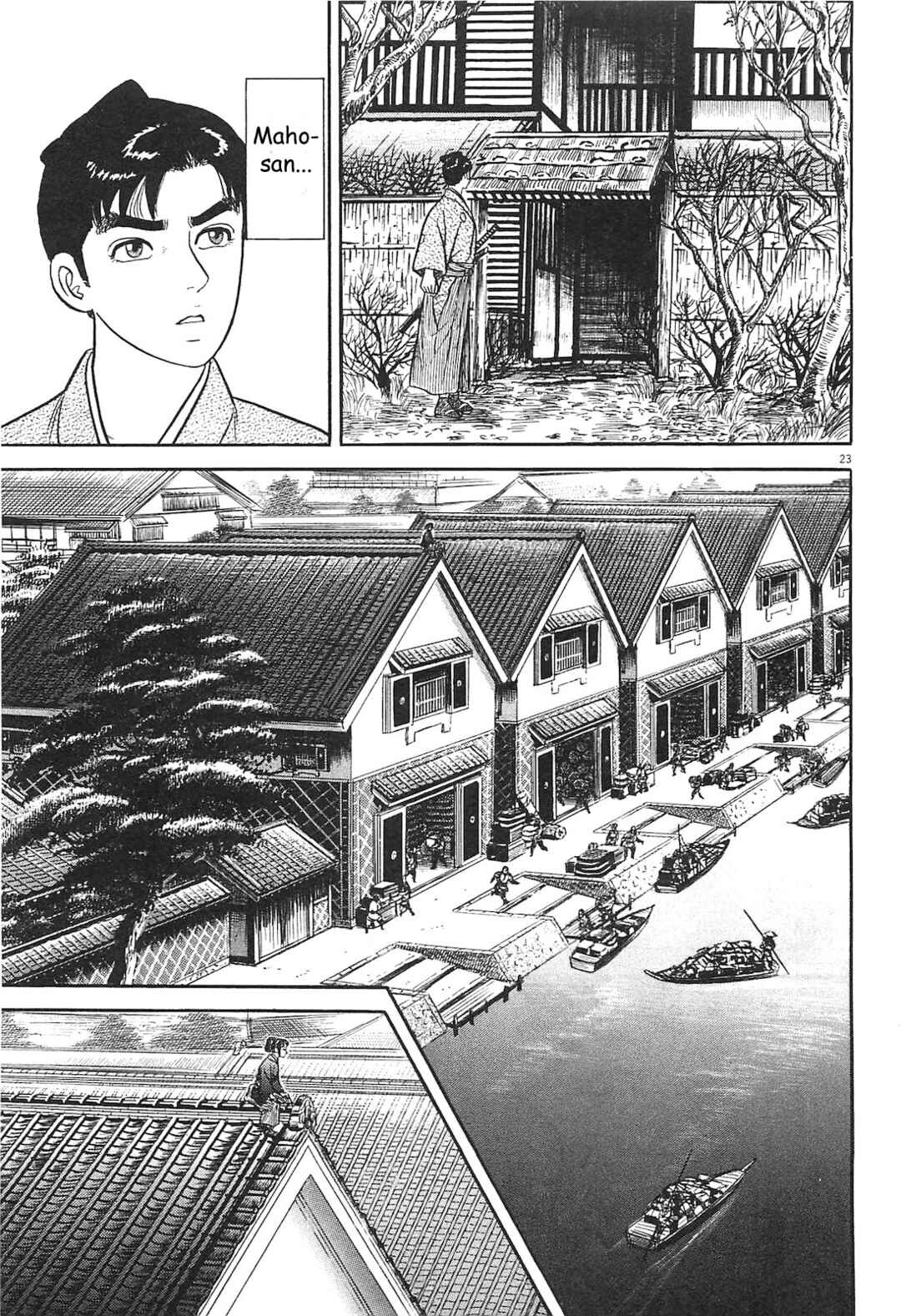 Page 23 Chapter 4 Azumi 2