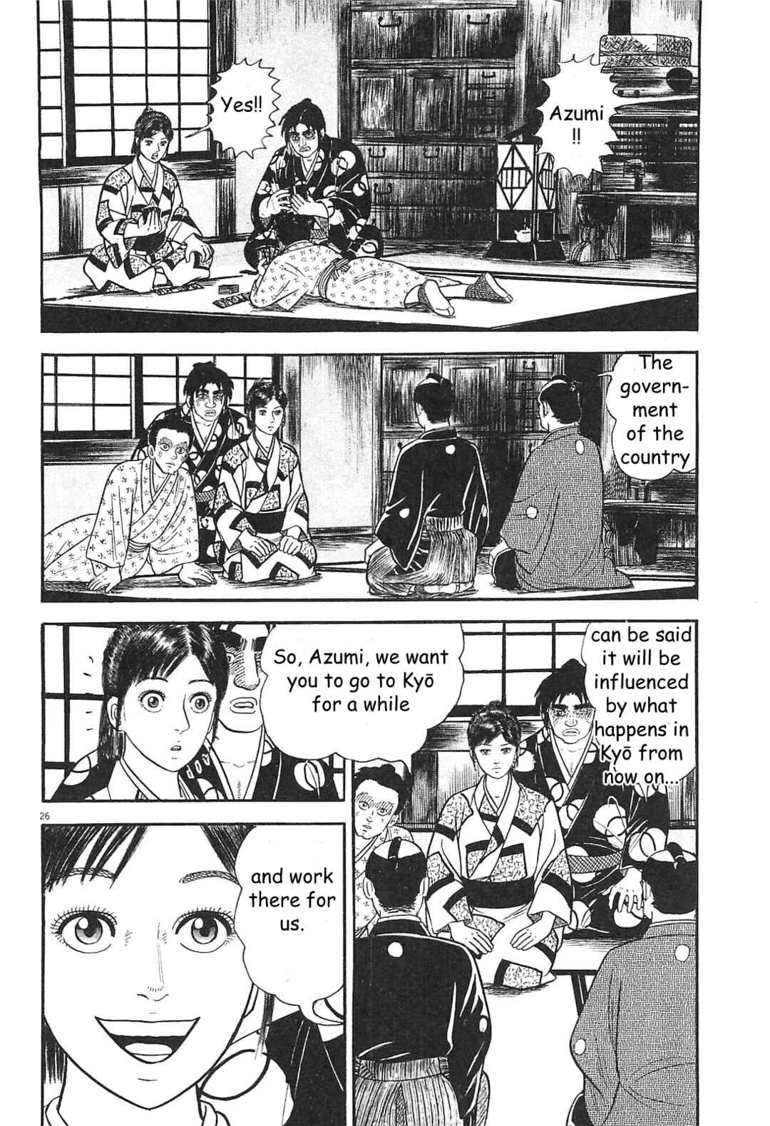 Page 26 Chapter 4 Azumi 2
