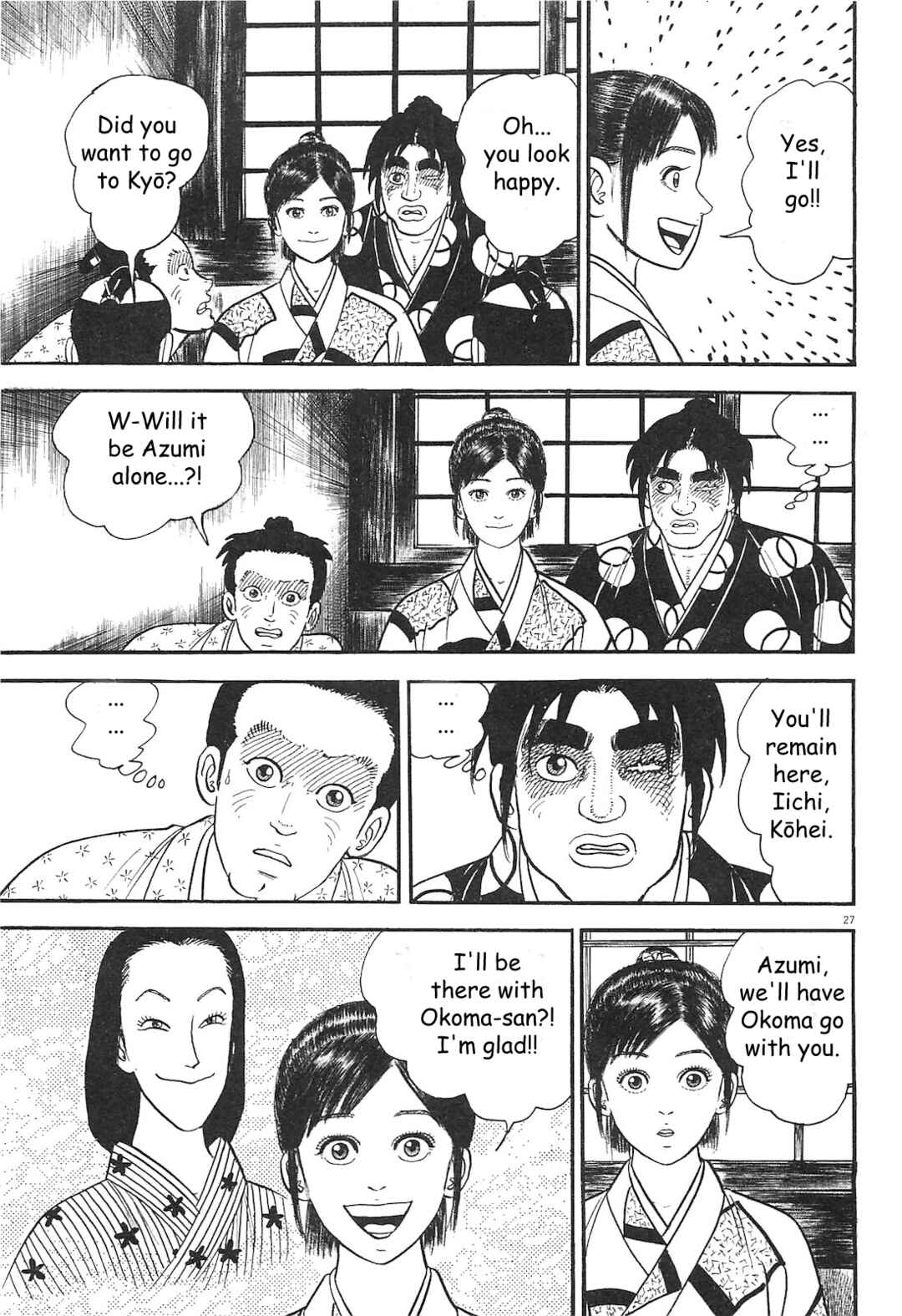 Page 27 Chapter 4 Azumi 2